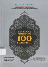 Image of Bimbingan Menghafal 100 Hadits Pilihan