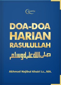 Image of Doa-Doa Harian Rasulullah S.A.W