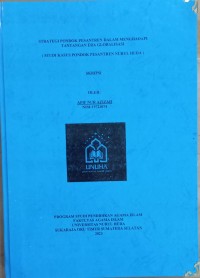Image of Strategi Pondok Pesantren dalam Menghadapi Tantangan Era Globalisasi (Studi Kasus Pondok Pesantren Nurul Huda)