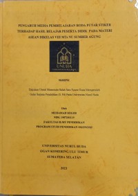 Image of Pengaruh Media Pembelajaran Roda Putar StikerTerhadap Hasil Belajar Peserta Didik Materi ASEAN di Kelas VIII MTs NU Sumber Agung