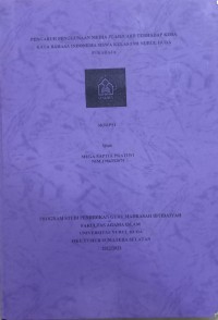 Image of Pengaruh Penggunaan Media Flashcard Terhadap Kosa Kata Bahasa Indonesia Siswa Kelas 1 MI Nurul Huda Sukaraja