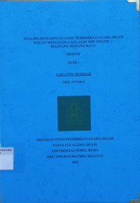 Image of Analisis Kemampuan Guru Pendidikan Agama Islam dalam Mengelola Kelas di SMP Negeri 1 Belitang Madang Raya