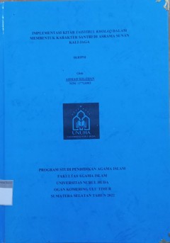 cover