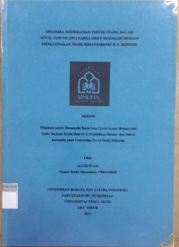 Image of Dinamika Kepribadian Tokoh Utama dalam Novel Pasung Jiwa Karya Okky Madasari dengan Menggunakan Teori Behaviorisme B.F. Skinner