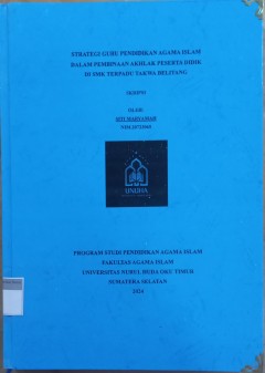 cover