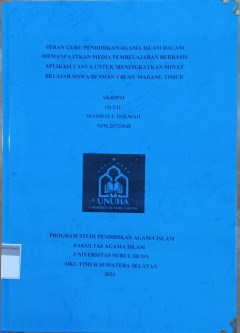 cover