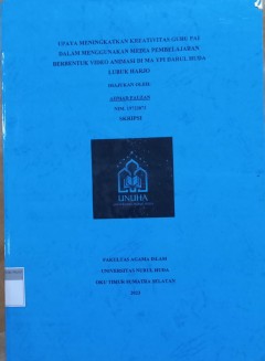 cover