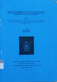 cover