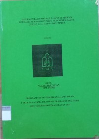 Image of Implementasi Program Tahfidz Al-Qur'an Berbasis Reward di Pondok Pesantren Darul Qur'an Wal-Hadits OKU Timur
