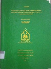 Image of Pembentukan Karakter Islami Mahasiswa Melalui Implementasi Kegiatan UKM Liwauddin Universitas Nurul Huda OKU Timur
