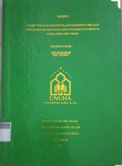cover