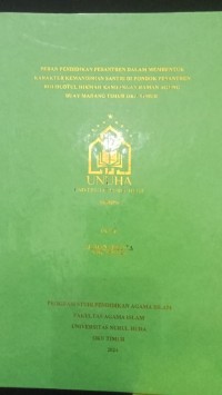 Image of Peran Pendidik Pesantren Dalam Membentuk Karakter Kemandirian  Santri Di Pondok Pesantren Roudlotul Hikmah Kandangan Raman Agusng Buay Madang Timur OKU Timur