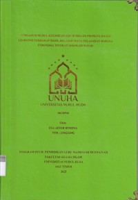 Image of Pengaruh Media Assembler Edu Berbasis Problem Based Learning terhadap Hasil Belajar Mata Pelajaran Bahasa Indonesia Tingkat Sekolah Dasar