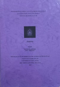 Image of Pengembangan Media Papan Gambar Isim Isyarah (PAGASIM) pada Mata Pelajaran Bahasa Arab Kelas IV MI