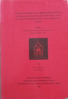 cover